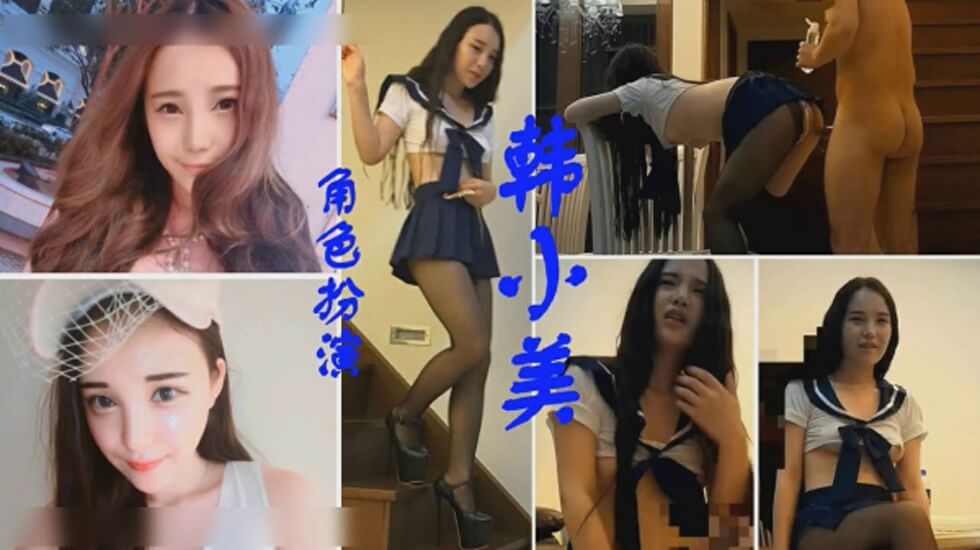 久欠精品国产春色伊人久久综合网,91色婷婷综合网最新资源发布,爆操大奶子韩美.的...